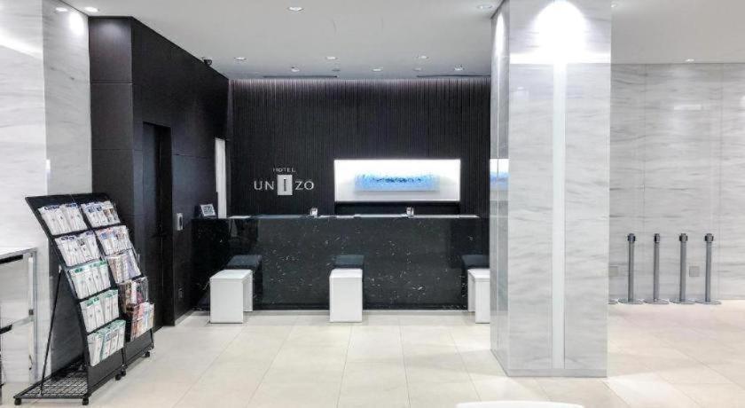 Four Points Flex By Sheraton Osaka Umeda Luaran gambar