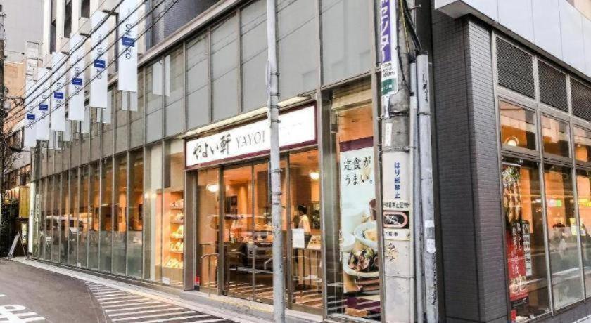 Four Points Flex By Sheraton Osaka Umeda Luaran gambar